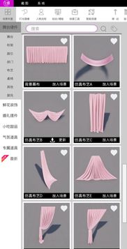 今婚婚庆管理软件 以精品理念打造专业婚庆服务
